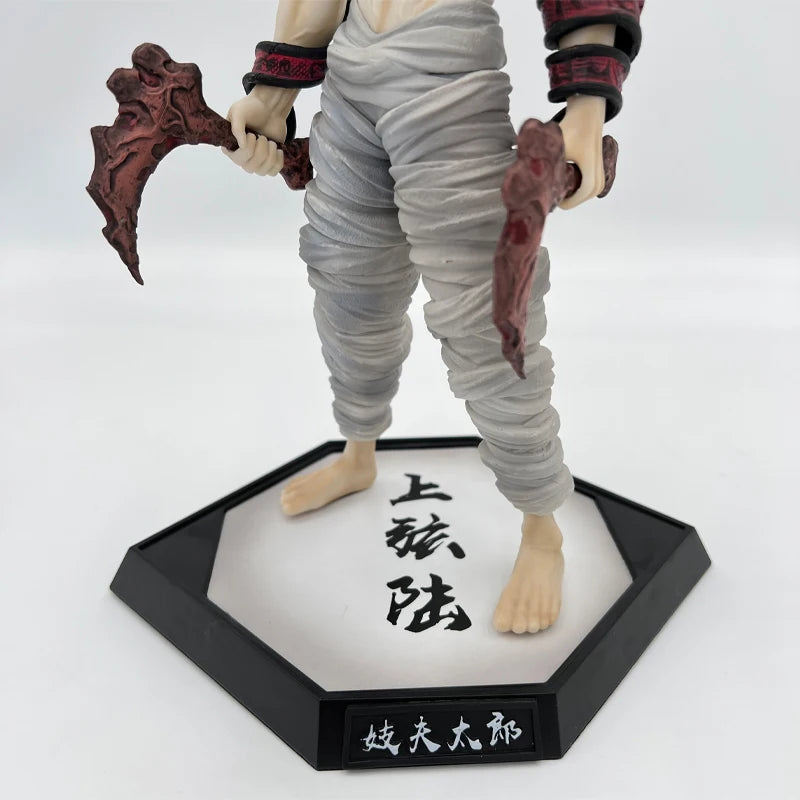 Gyutaro Figure - Demon Salyer